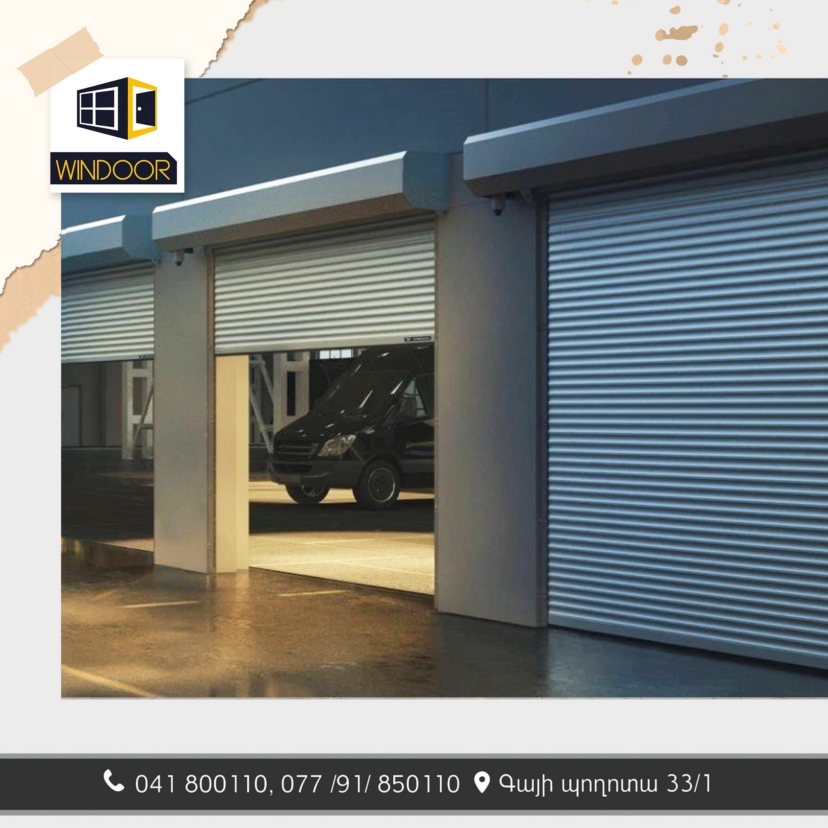 Ալյումինե  շերտավարագույրներ