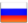 rus